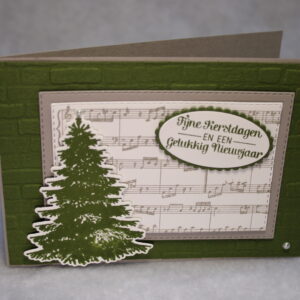 Kerstkaart KN006