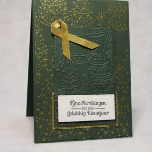 Kerstkaart KN038